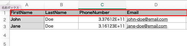 スクリーンショット 2026-01-09 14.16.26.png