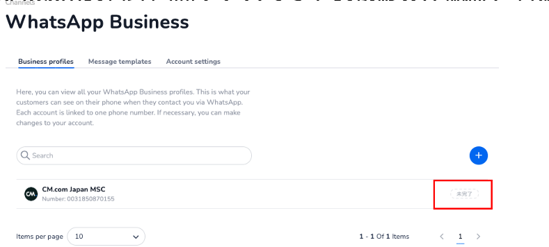 スクリーンショット 2025-12-01 14.58.19.png