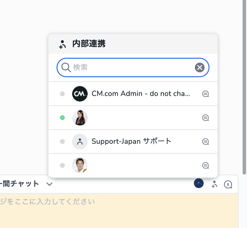 スクリーンショット 2026-10-01 15.07.48.png