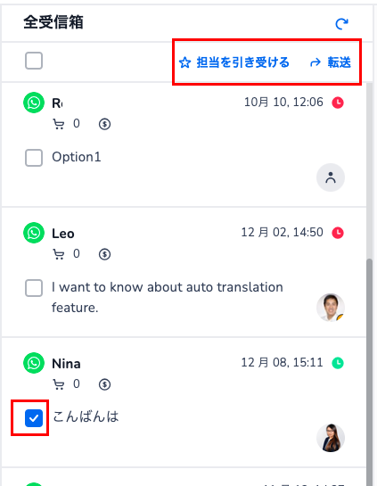 スクリーンショット 2025-12-09 10.17.50.png