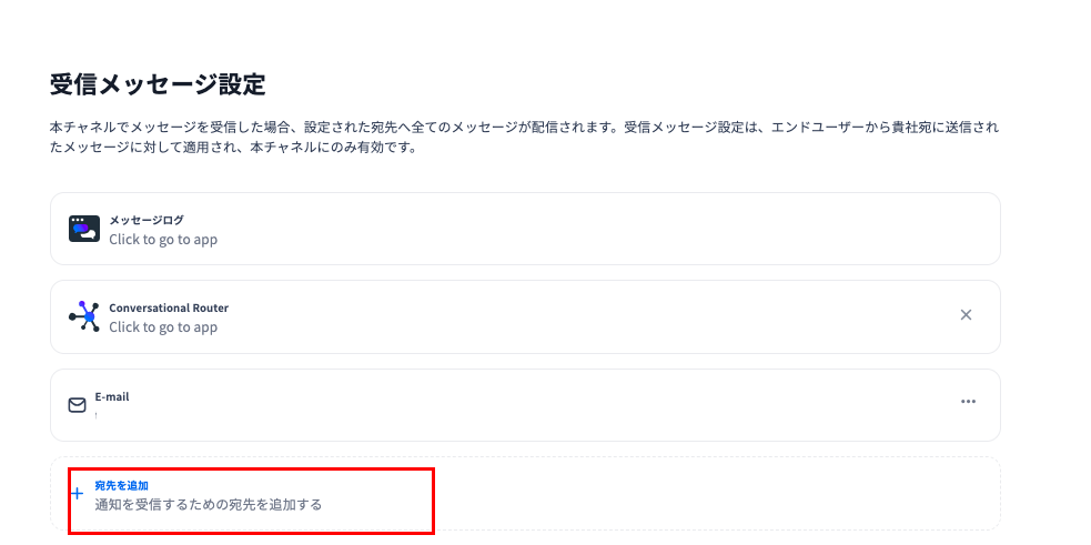 スクリーンショット 2026-01-26 15.21.48.png