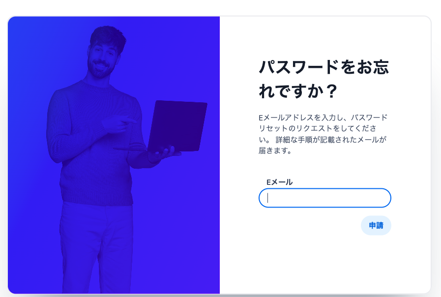 スクリーンショット 2026-05-08 7.33.52.png