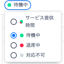 スクリーンショット 2025-12-08 15.17.45.png