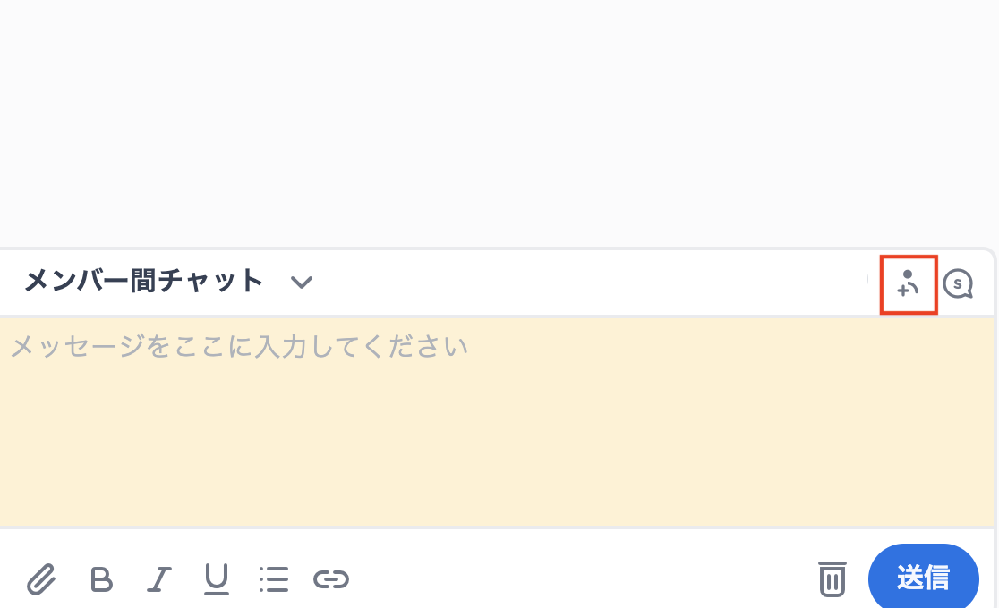 スクリーンショット 2026-10-01 15.07.38.png