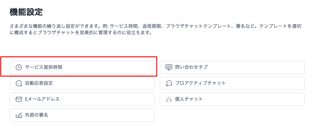 スクリーンショット 2025-12-18 15.26.23.png