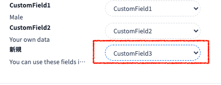 スクリーンショット 2026-01-09 14.56.34.png