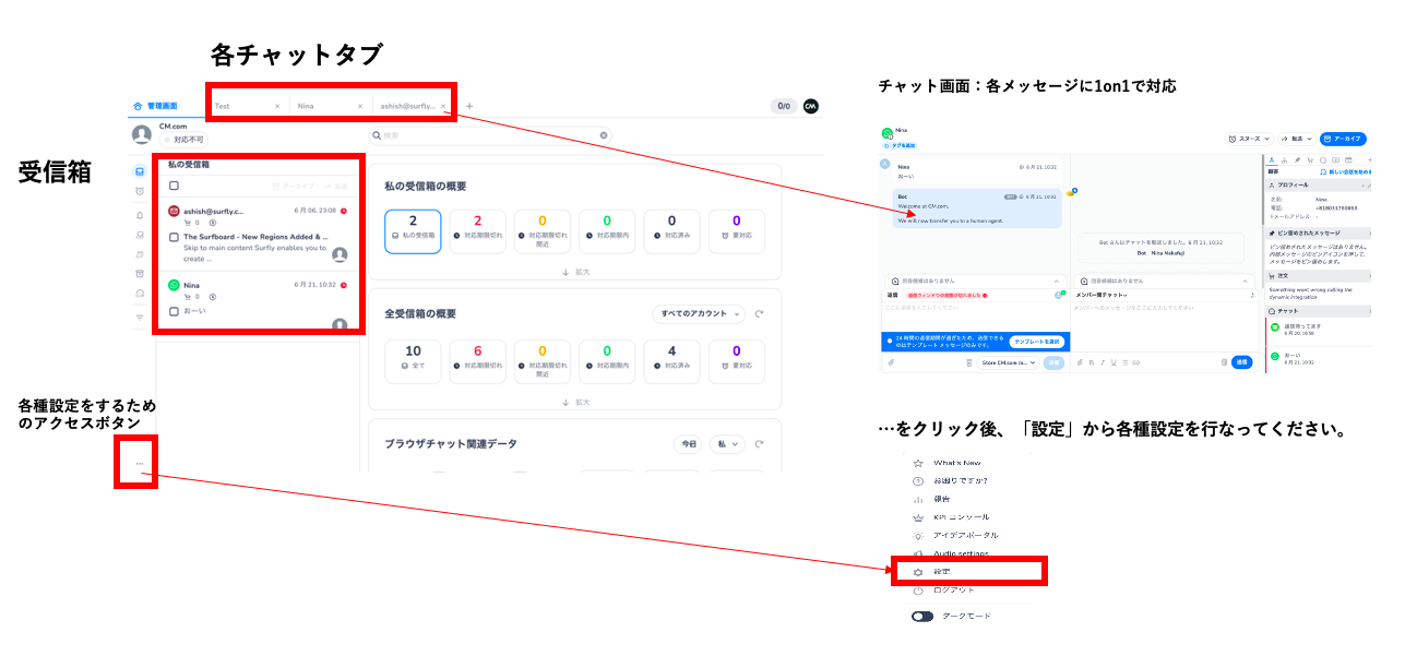 スクリーンショット 2025-12-05 17.05.19.png
