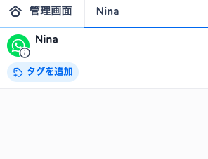 スクリーンショット 2025-12-19 15.03.47.png