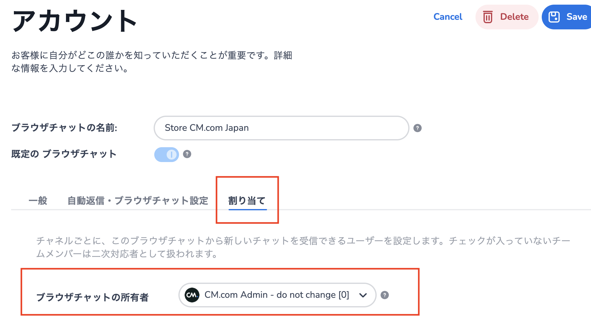 スクリーンショット 2026-10-06 16.53.37.png